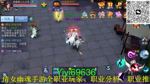 背饰打造，账号托管