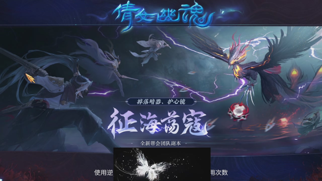 接托管 接团队打架