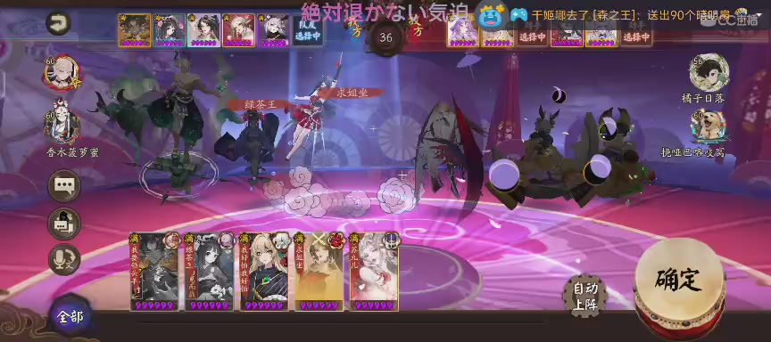 单机听歌
