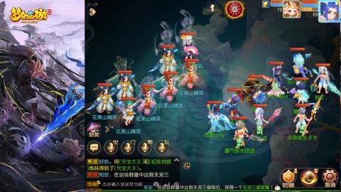 精锐菜鸡日常酱油九转托管