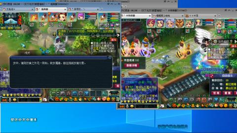 15开175每天稳定搬7000万