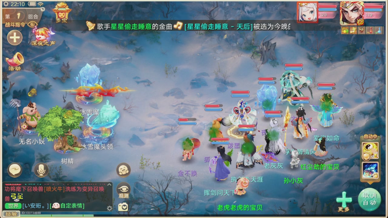 会当凌绝顶一览众山小