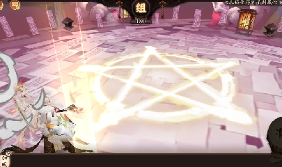 晴明扇投放点