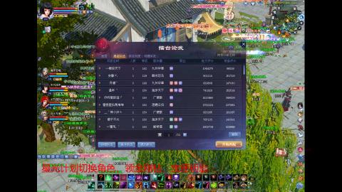 倩女使我快乐