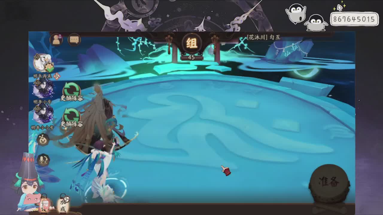 933来了