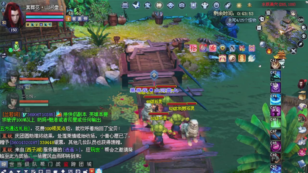 来都来了 点个关注吧