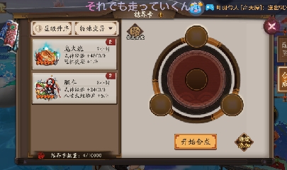 单机听歌