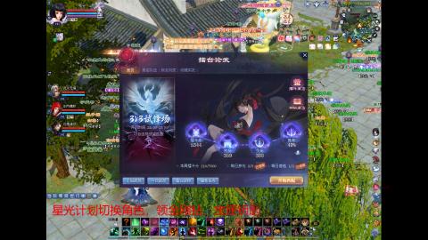 倩女使我快乐