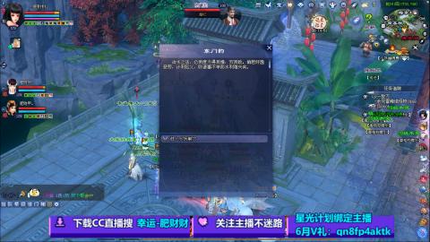 陌生花开缓缓归已