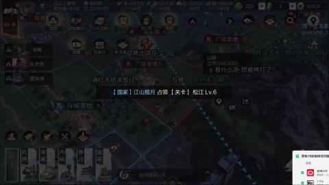 新区