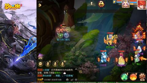精锐菜鸡日常酱油九转托管