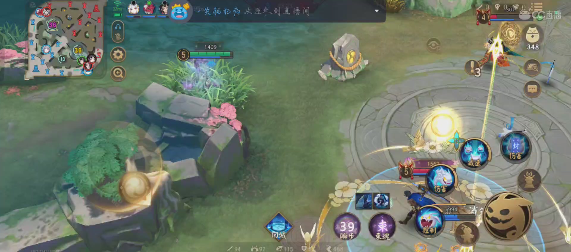 何时能炸鱼