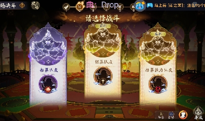 单机听歌