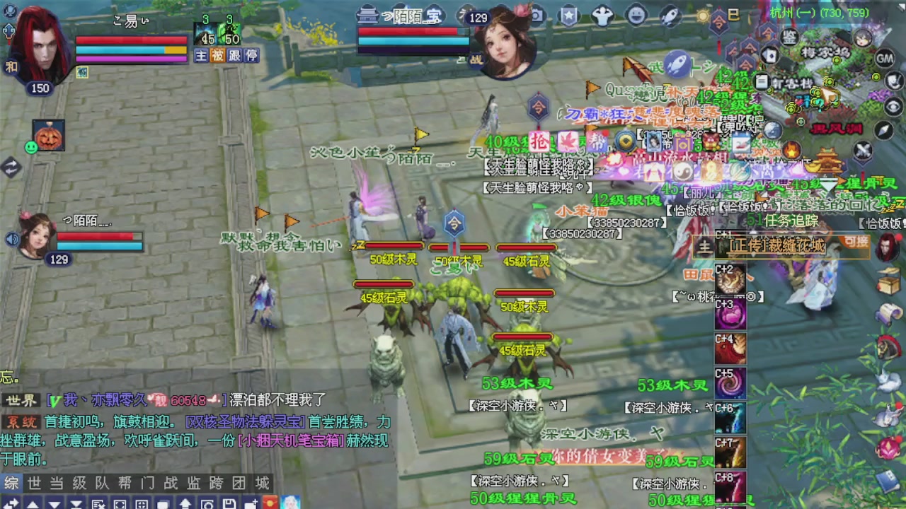来都来了 点个关注吧