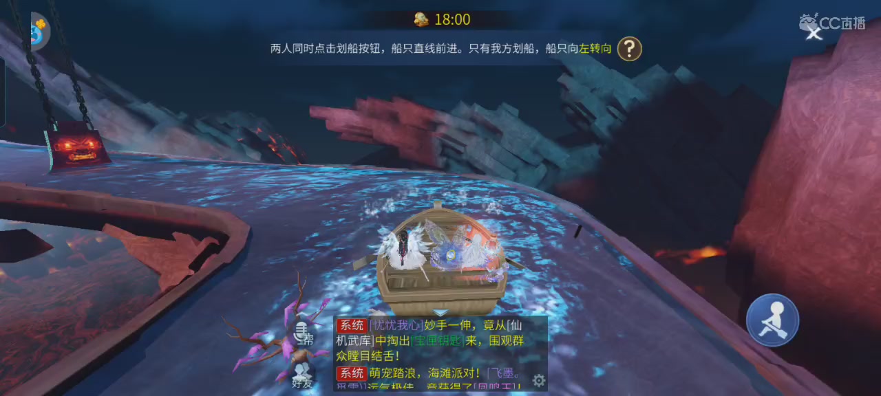 倩女娱乐，接日常代打