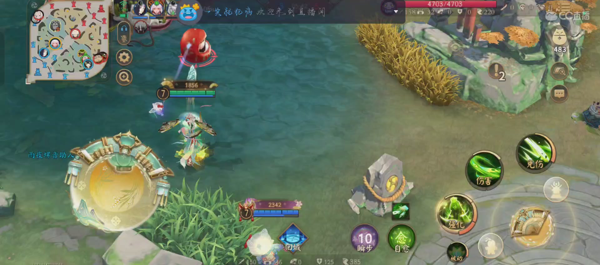 何时能炸鱼