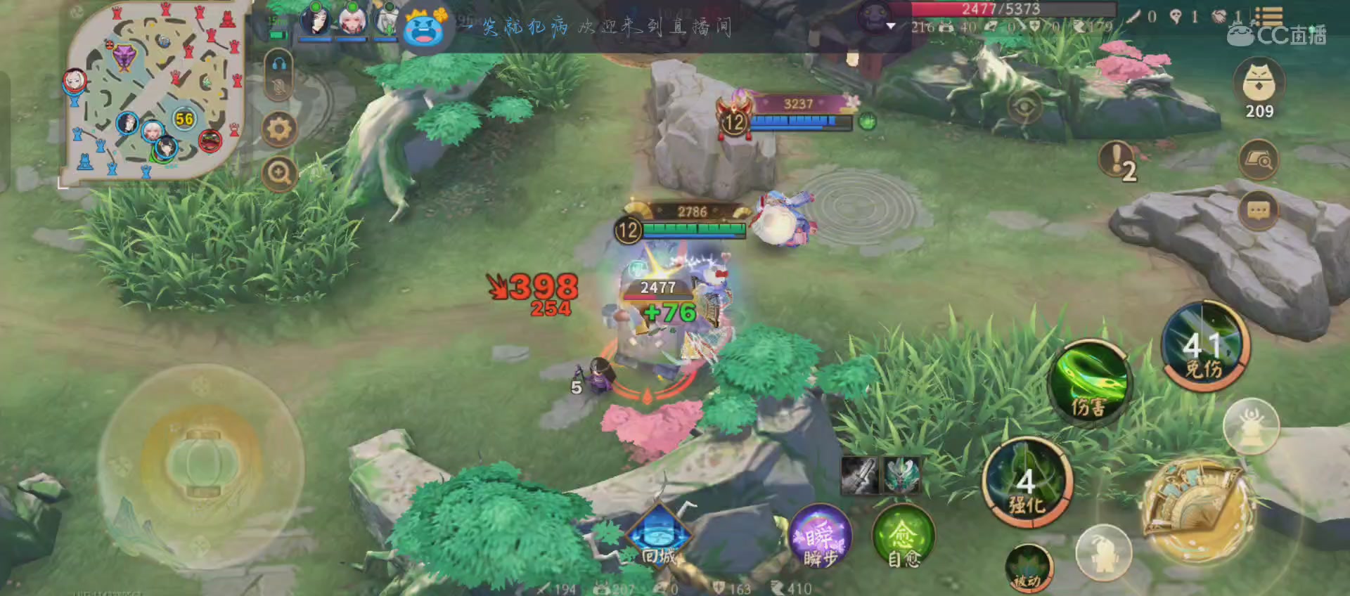 何时能炸鱼