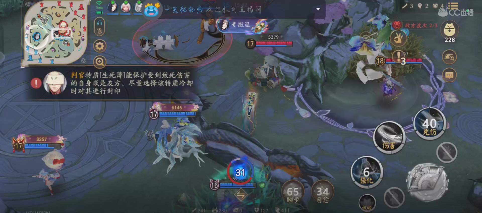 何时能炸鱼