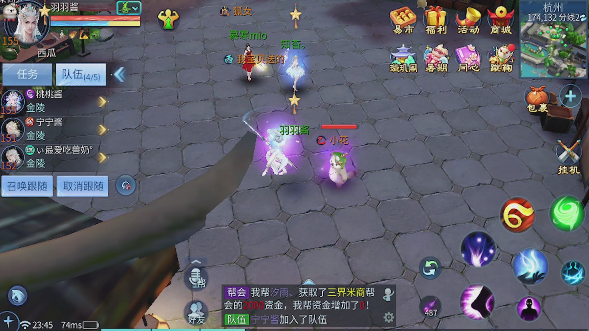 看号改号估价