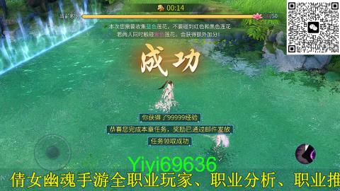 背饰打造，账号托管
