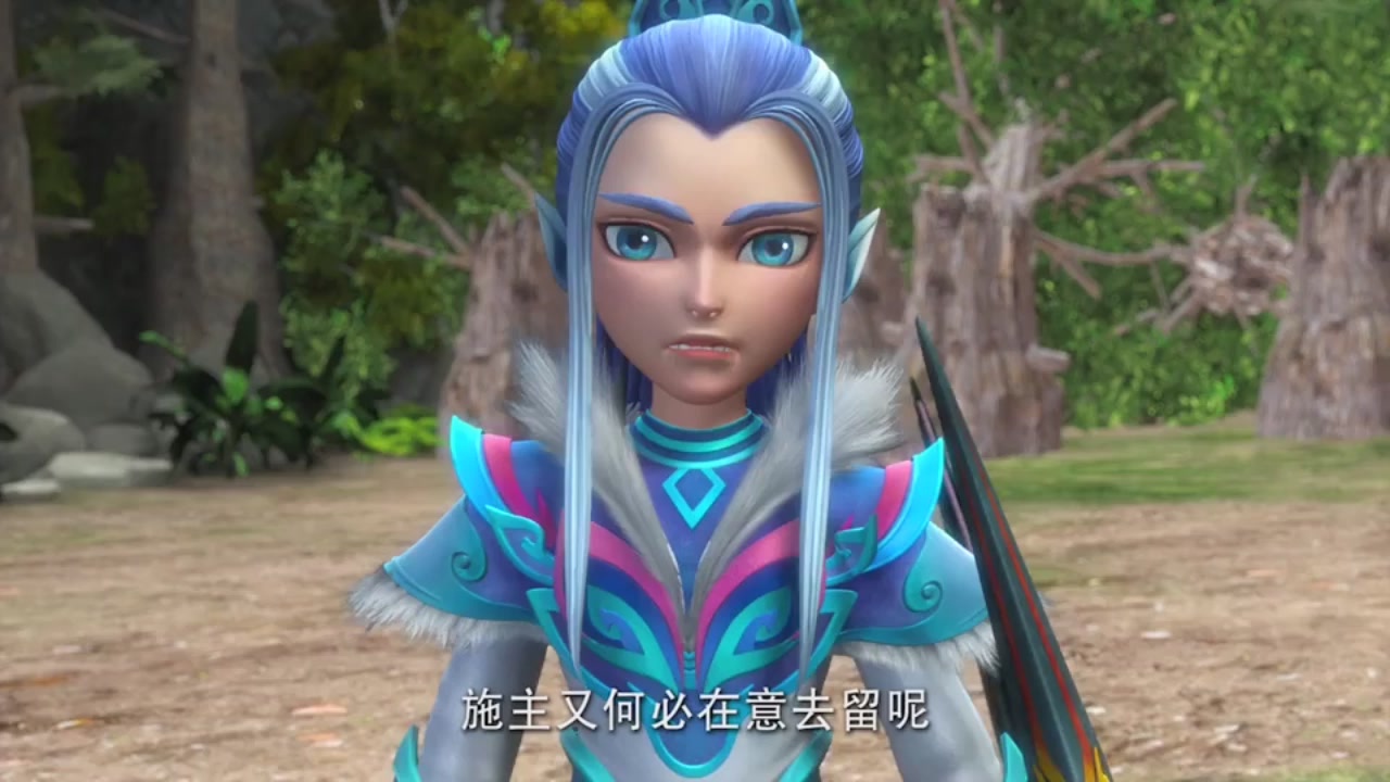 梦幻西游动画片第二季第2集