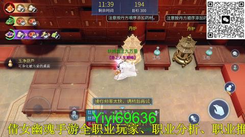 背饰打造，账号托管