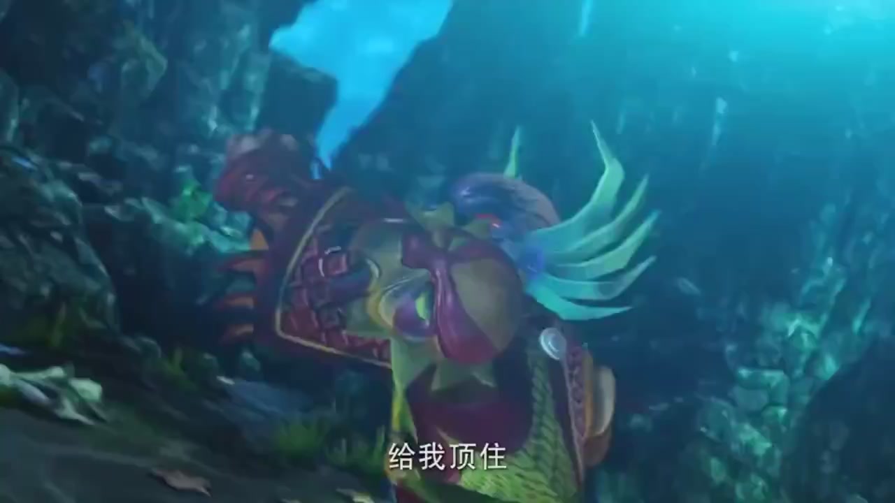 梦幻西游动画片第一季第11集