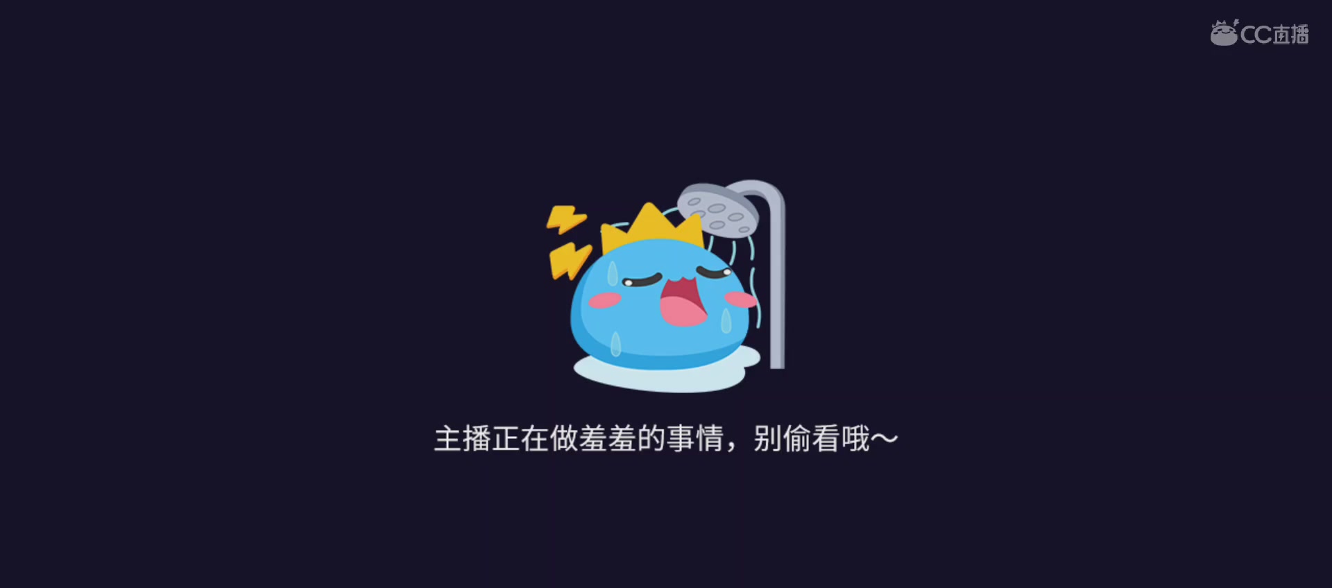 何时能炸鱼
