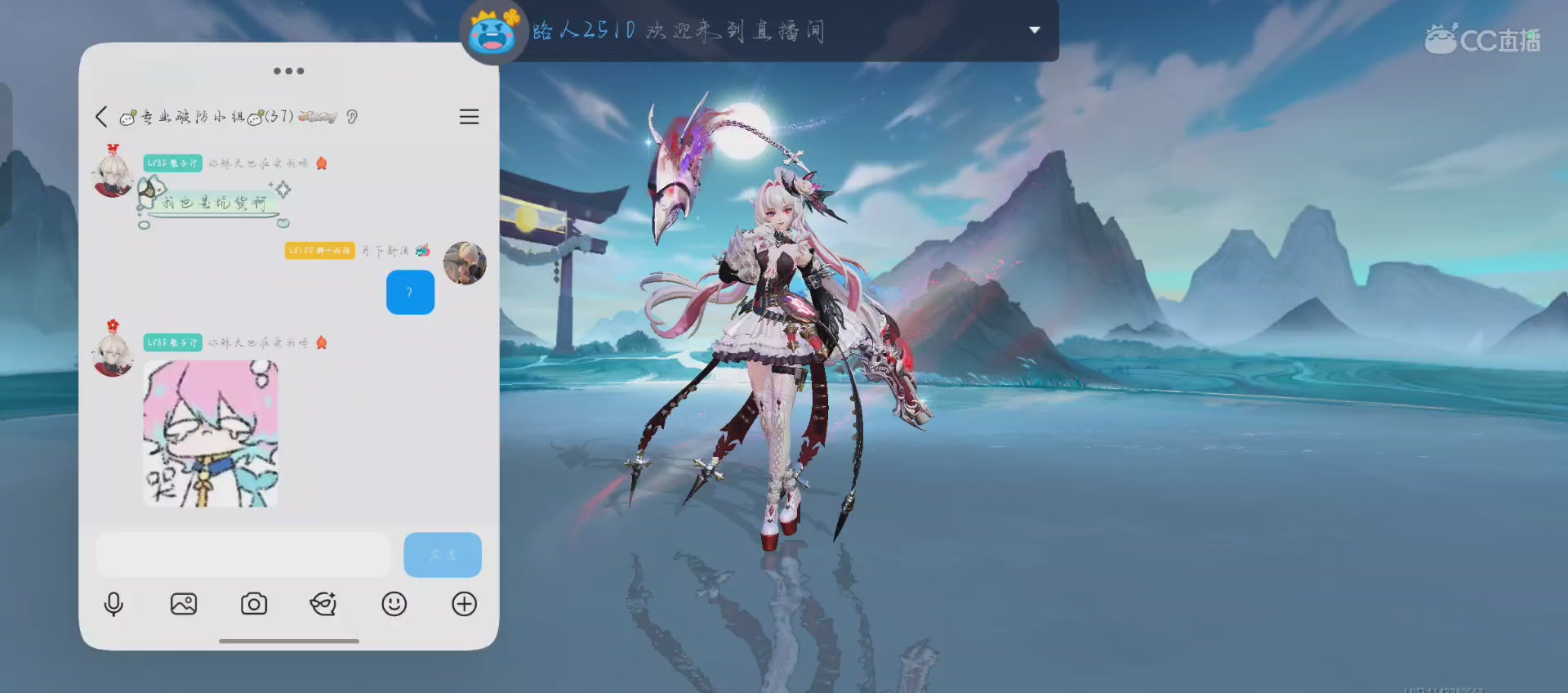 何时能炸鱼