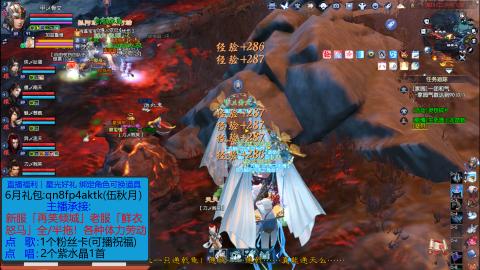 80年代老登新区第19天