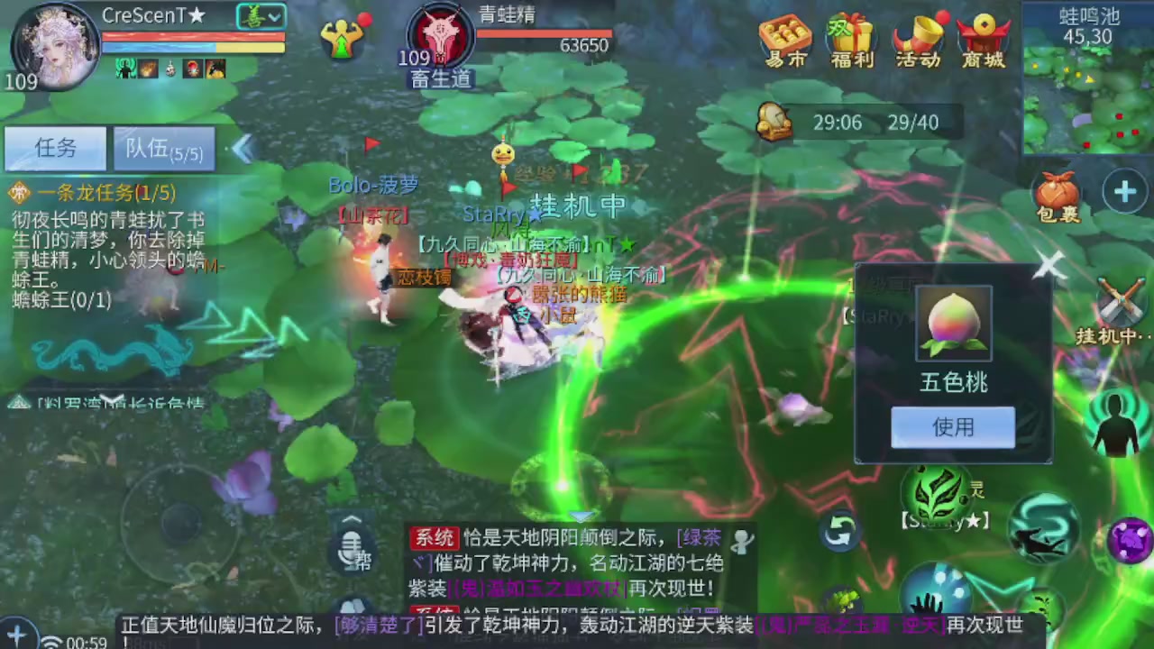 世界上居然有你这样的人