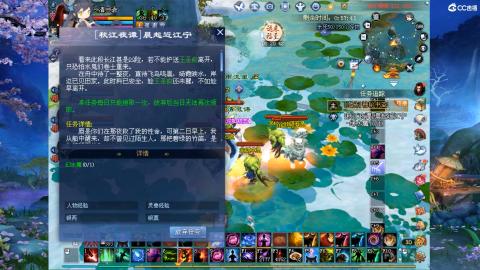 星光奖池更新了...