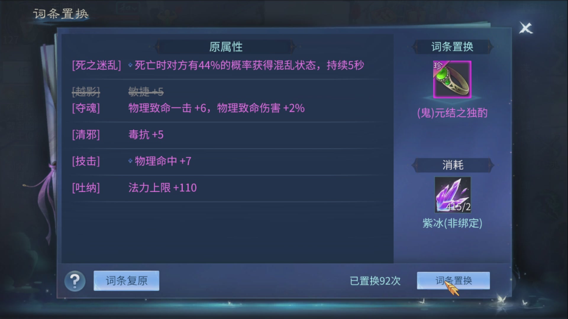 资源超白~