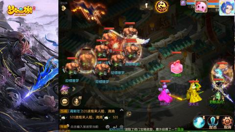 精锐菜鸡日常酱油九转托管