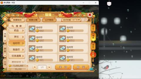 只希望我能带给你们快乐
