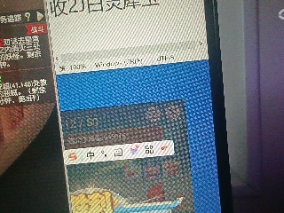 全网无前任 有也不承认
