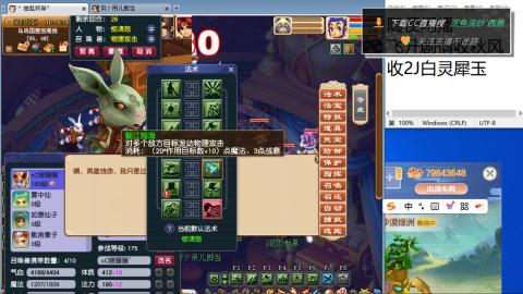 全网无前任 有也不承认