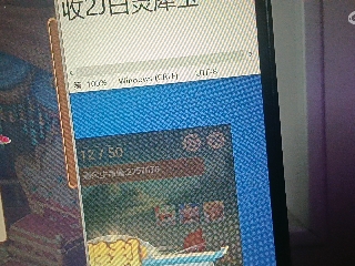 全网无前任 有也不承认