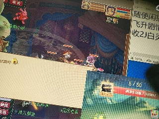 距离你只有一个屏幕