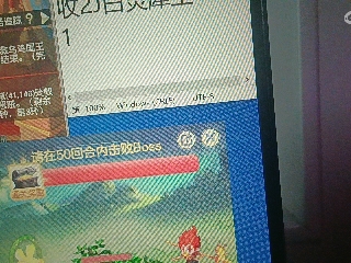全网无前任 有也不承认