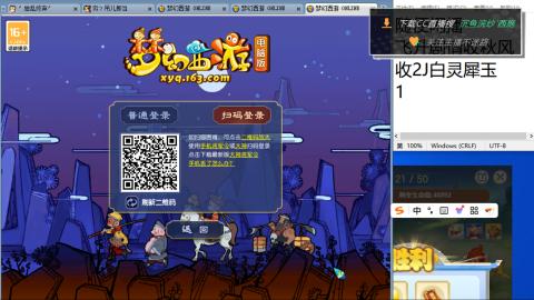 全网无前任 有也不承认