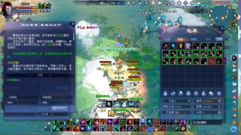 那无敌了鸭