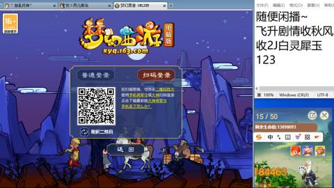 始于声音 忠于才艺