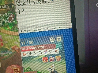 全网无前任 有也不承认