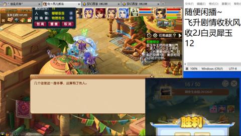 始于声音 忠于才艺