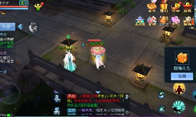 倩女娱乐，接日常代打
