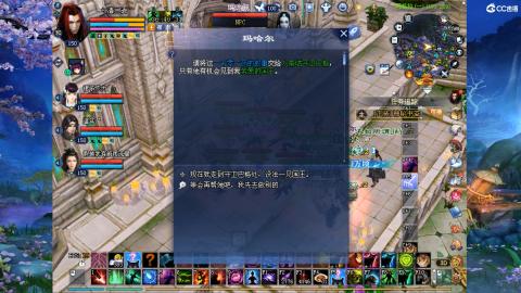 星光奖池更新了...