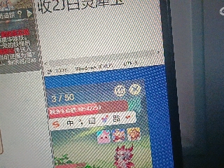全网无前任 有也不承认