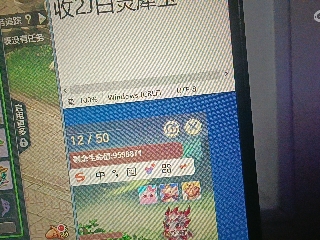 全网无前任 有也不承认