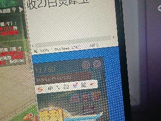 全网无前任 有也不承认